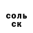 Гашиш hashish TE_TheKillerBlue