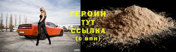 a pvp Балабаново