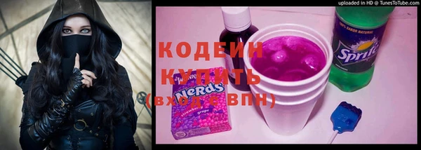 a pvp Балабаново