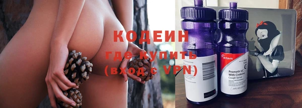 ALPHA-PVP Баксан