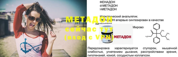 a pvp Балабаново