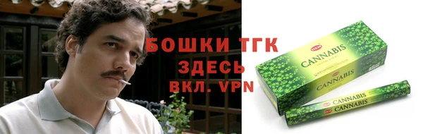 ALPHA-PVP Баксан