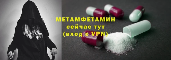 a pvp Балабаново