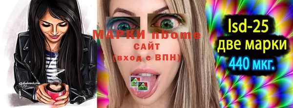 a pvp Балабаново