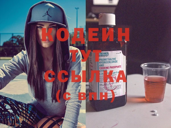 a pvp Балабаново