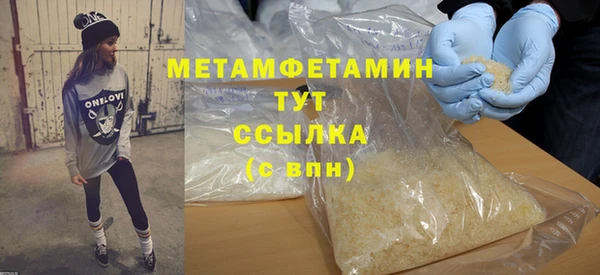 a pvp Балабаново