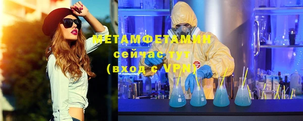 a pvp Балабаново