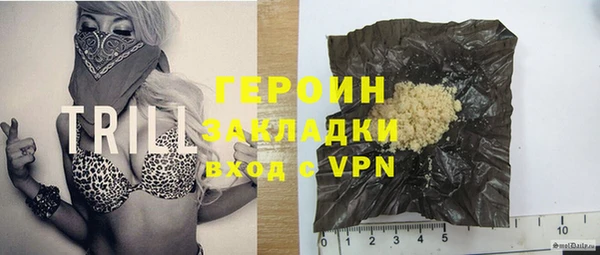 ALPHA-PVP Баксан