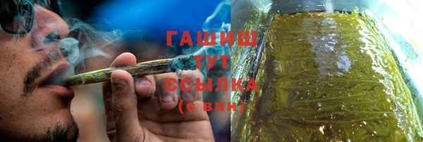 a pvp Балабаново