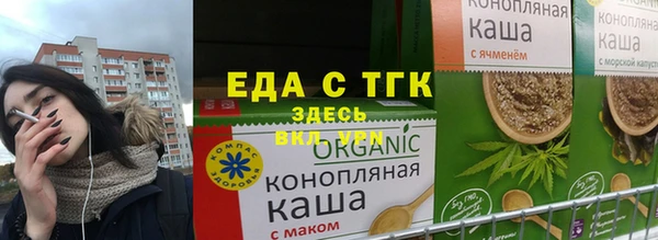 a pvp Балабаново