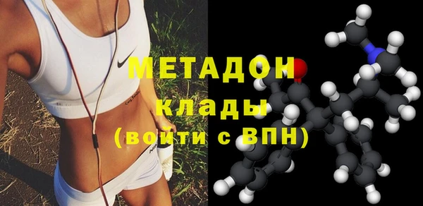 ГАЛЛЮЦИНОГЕННЫЕ ГРИБЫ Балахна